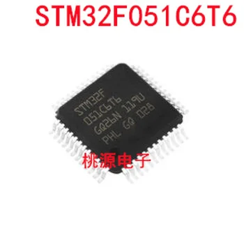 1-10PCS STM32F051C6T6 LQFP48 IC čipov Original