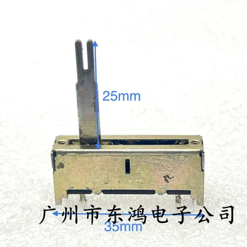 1 KOS 35 mm ravne stran potenciometer, 4-pin A10K, z valovna dolžina 25mm