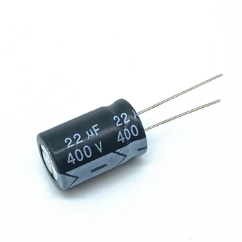 10PCS Higt kakovosti 400V22UF 13*20 mm 22UF 400V 13*20 Elektrolitski kondenzator
