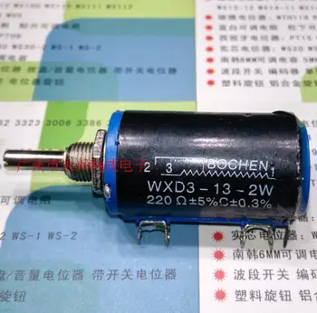 2PCS WXD3-13-2W 220 Ohm Natančnost Multi Obrnite Potenciometer Drsna Rheostat Žice Rane Potenciometer 10 Obrne