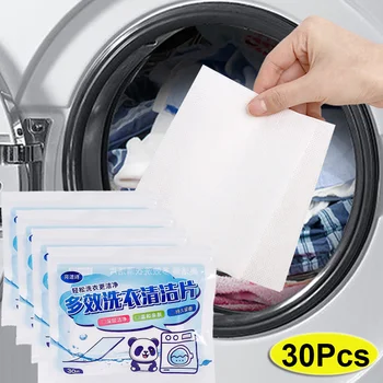 30PCS Močno Pralnica Tablet Detergent za Perilo Listi Enostavno Raztopimo Globinsko Čiščenje Čistila Pralnica Milo za Pranje perila