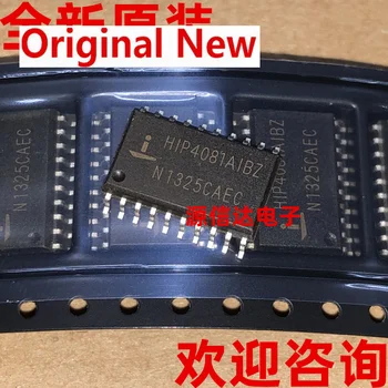 5PCS popolnoma nov originalno HIP4081AIBZ SOIC20 80V 2.5 področju učinek voznik čip, uvoženih iz parka IC čipov Original