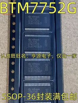 5pieces Prvotnega parka BTM7752G ICSSOP-36