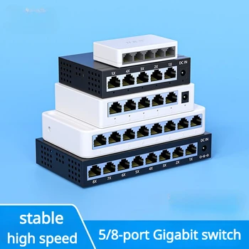 8 Port 10/100/1000Mbps mrežno Stikalo Ethernet Gigabit Preklopnik Visoko Zmogljivost RJ45 Lan Internet Splitter Plug and Play