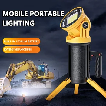 COB Žaromet Multi-Funkcionalne Razsvetljave Polnjenja LED Svetilka za Dolge razdalje, P50 USB Iskalnim High-Power Ribolov Strani Luč