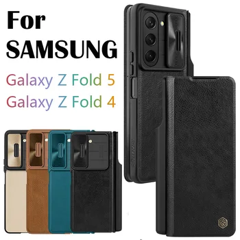 Flip Usnjena torbica Za Samsung Galaxy Ž Krat 5 4 Potisnite Kamere Zaščita, Opora Za Kritje Z Fold5 Z Fold4 5 G Z s-Pen Žep