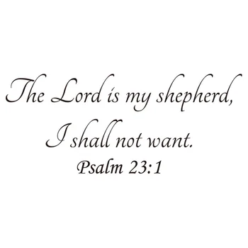 Gospod je moj pastir, Psalm 23:1 Verske Dekoracije Stenske Izrekov Vinil Črk, Nalepke Nalepke