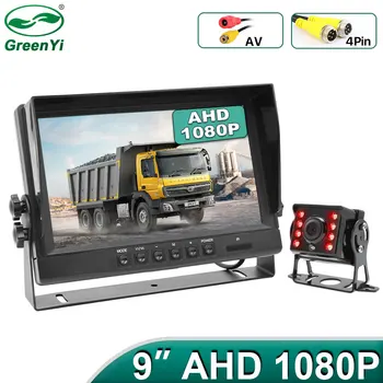 GreenYi 9 Palčni HD Zaslon IPS 4Pin/RCA Vozila Video Monitor Z AHD 1920x1080P IR Nočno Vizijo Parkiranje Kamera Za Tovornjak Avtobus