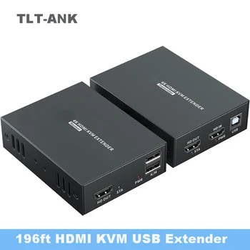 HDMI USB KVM Extender 196ft/60m Prenosom prek Enotnega Cat5e/6/7 HD 4K@60 hz Podpora Loop out 3D EDID Funkcija