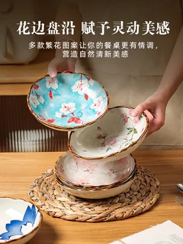 Japonski Keramični Večerja Ploščo Sadna Solata Ploščo, Kuhinjske Posode Mikrovalovna Pečica Pan
