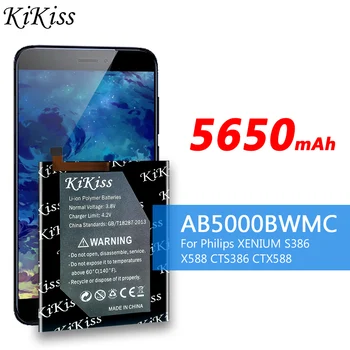 KiKiss Visoka Zmogljivost 5650mAh AB5000BWMC Baterija Za Philips XENIUM S386 X588 CTS386 CTX588 Telefon Visoke Kakovosti Baterije