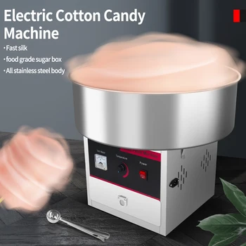 Komercialni Cotton Candy Pralni Bombaž, Sladkor Nitka, ki Stroj Nerjaveče Jeklo Električni DIY Sladkarije Bombaž Maker 110V/220V