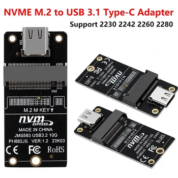 M2 SSD Adapter 10Gbps M. 2 NVME USB3.2 Tip-C Adapter NVME SSD Ohišje M2, Na USB3.2 Adapter PCIE M Ključ 2230/2242/2260/2280