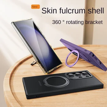 Magnetno Stojalo za Telefon Primeru za Samsung Galaxy S23 Ultra Plus + Shockproof Slim Tanek Pokrov s 360° Vrtljiv Nevidna Opora