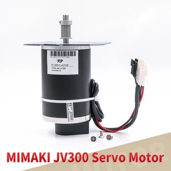 MIMAKI JV300 DC Servo Motorja Y-osi Scan Motor za Solvent Tiskalnik Mimaki JV150 CJV150 TX300 CR Prevoz Motornih