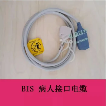 Mindray BIS vmesnik za pacienta kabel