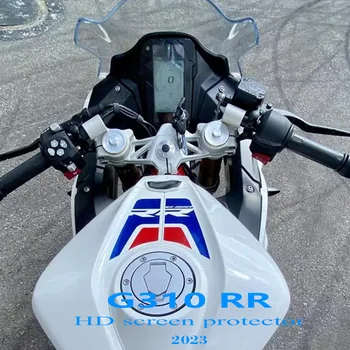 NOVO G310RR Motocikel Anti-scratch Zaščito Instrumenta Zaslon Film Pribor Za BMW G310RR G310 RR 2023