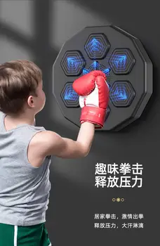 Pametni dom za odrasle otroci boks stroj, elektronski boks praksi steno ciljne visi sandbag oprema, usposabljanje