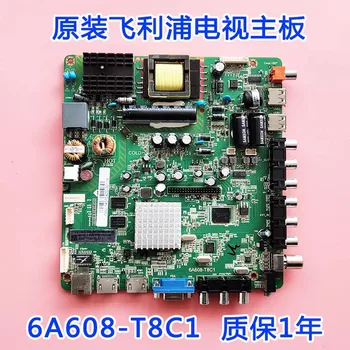 Preizkušen LCD TV motherboard 6A608-T8C1 dobro deluje
