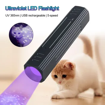 Prenosni UV Svetilko USB Polnilne Ultravijolične Luči 395nm 365nm Black Light Prenosni Mačka Ringworm Detektor Vijolično Baklo