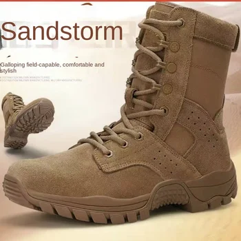 Priljubljena 2023 Moški Ženske Vojaške Boj Boots Brown Motorno Kolo, Copati Pari Anti Slip Taktično Čevlji Modni Delo Škornji Za Moške