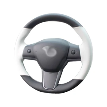 PU Auto Volan Pokrov za Ročno Nastavitev Na Zaviti Primerni Za Tesla Model 3 Model Y Dodatki