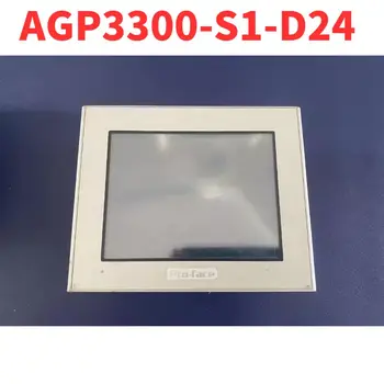 Rabljeno test OK AGP3300-S1-D24