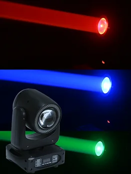 Rgb Žarek Svetlobe Dj Projektor Disco Stopnji Svetlobe Malo Čebel Smart Žarek Glasovni Nadzor/DMX Krmiljenje