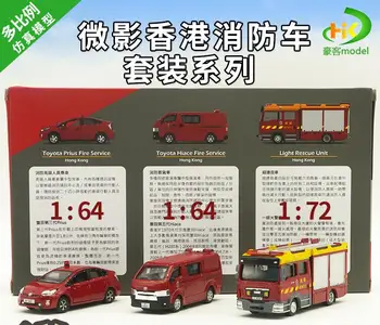 Shadow Hong Kong gasilsko Nastavite Vse novo Izvirno Paket Človek Toyota Morski Lev Prius Drobne Imitacije Zlitine Avto Model Collection