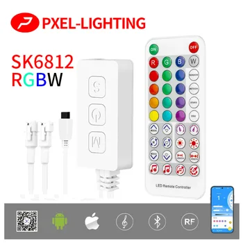 SK6812 RGBW Glasbe Krmilnik Vgrajen V Mic WS2814 TM1824 SM16704 UCS2904 Luči LED Trakovi SP617E Bluetooth App IOS Android 5-24