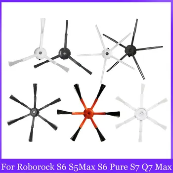 Stranska Krtača Zamenjava Za Roborock S6/ S5 Max / S6 Pure / S7 / V7 Max / Max+ / T8 Robot Sesalnik Rezervni Deli, Dodatna Oprema