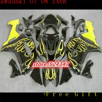 Trg vroče prodaje proizvajalcev Za kawasaki ninja ZX6R 07, 08 nemoteno črnilo črno motocikel oklep iz kumquat rumeni plamen-Fei