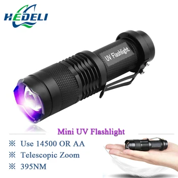 UV Svetilka Z Zoom Funkcija Mini UV Aluminij Zlitine AA baterije 365nm & 395nm Pregled Lučka Pet Madeže Urina Detektor Orodja