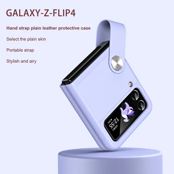 Z roko Navaden Usnje Primeru Telefon za Samsung Galaxy Ž Flip 5 5 G Anti-spusti so odporni na Obrabo, Zaščitni Rokav za Flip 3 4 5 G